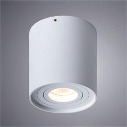 Потолочный светильник Arte Lamp Galopin  - 2